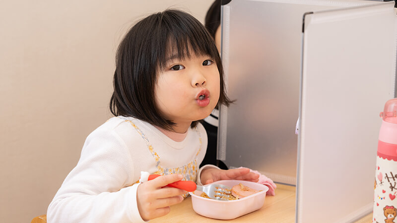 オレンジでの支援内容のご案内