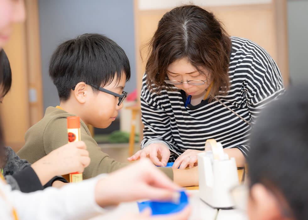 オレンジのご利用案内