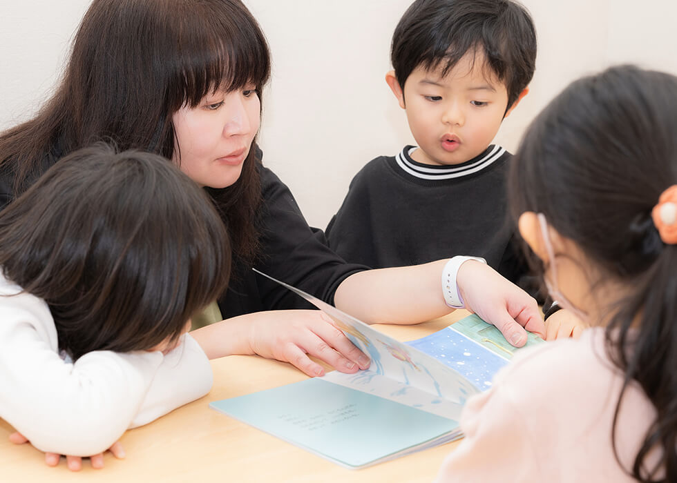 オレンジのご利用案内