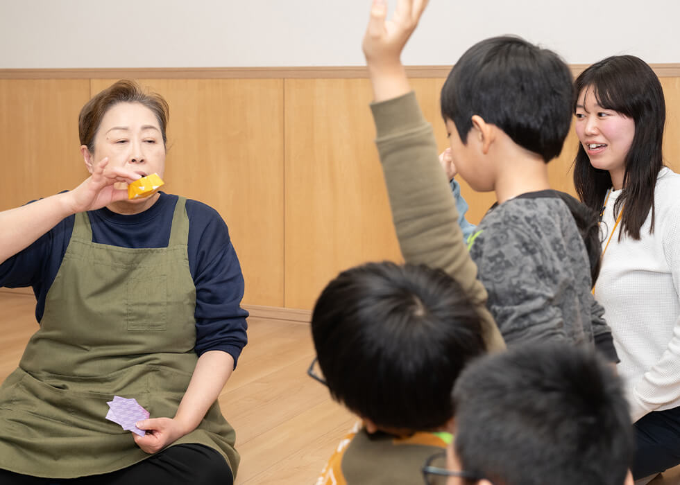 オレンジの求人情報